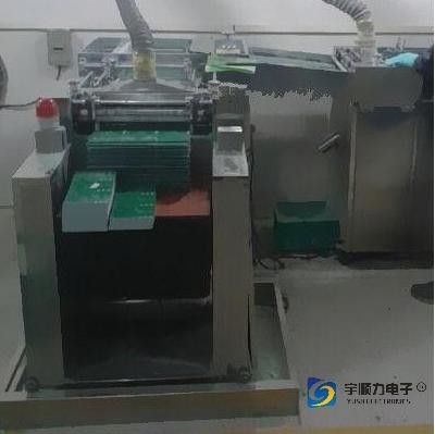 Double Layer PCB V Groove Machine Professional PCB Separator