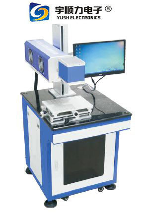 High Efficiency CO2 Laser Marking Machine Range 50mmx50mm 110mmx110mm