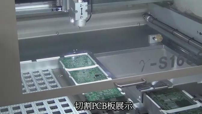 Safety PCB Depaneling Router Machine 1220mm*1450mm*1420mm