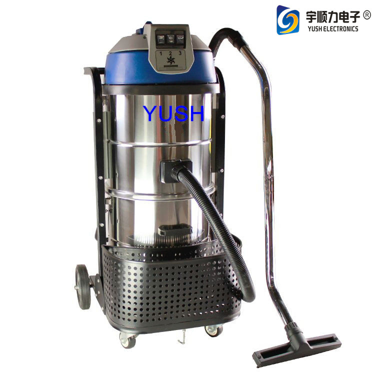 Compact Auto Small Industrial Vacuum Cleaners 220V Single Phase