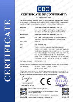 China YUSH Electronic Technology Co.,Ltd certification